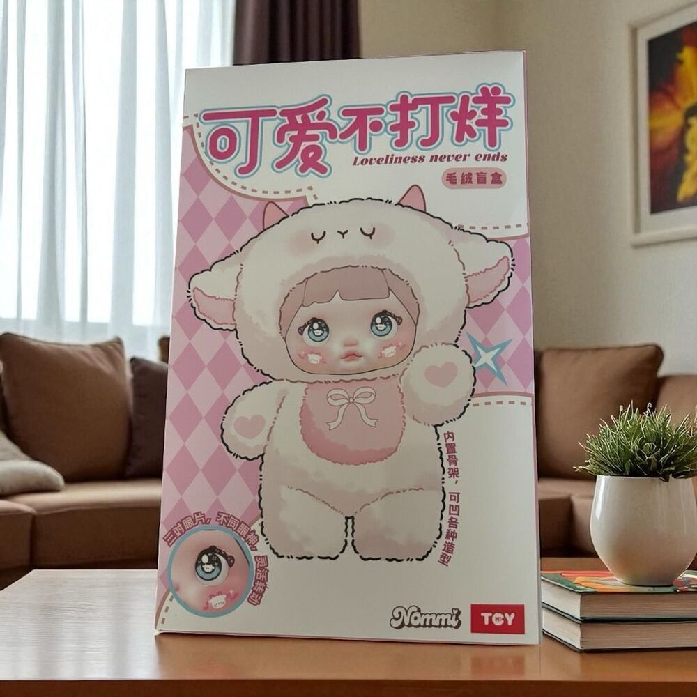 NOMMI Loveliness Never Ends Series SEALED Plush Doll Blind Box